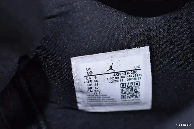 Cheap Air Jordan Mushroom AQ9129-200 4 0621